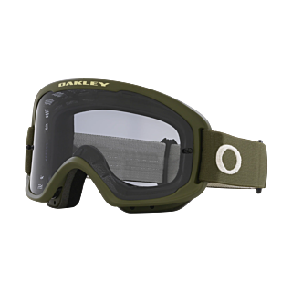 Oakley MTB Goggle O-frame 2.0 Dark Brush - Light Grey